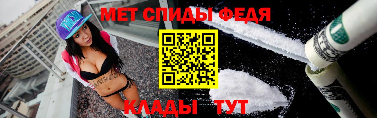 АМФ 98% Сухой Лог