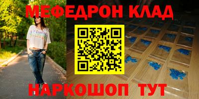 гидропоника Новодвинск