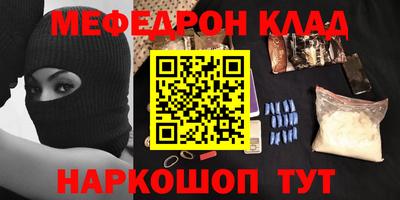 марки lsd Новозыбков