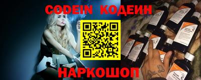 apvp Новокубанск