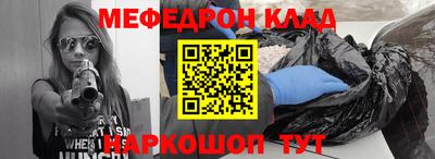 apvp Новокубанск