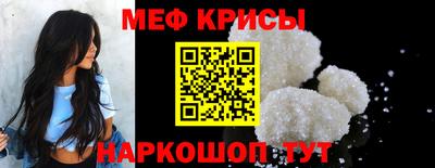 гидропоника Новодвинск