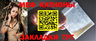 гидропоника Новодвинск