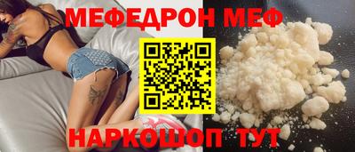 apvp Новокубанск