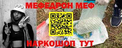 марки lsd Новозыбков
