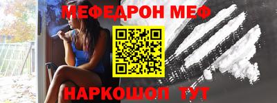 гидропоника Новодвинск