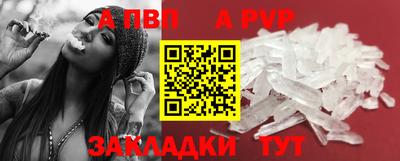 гидропоника Новодвинск