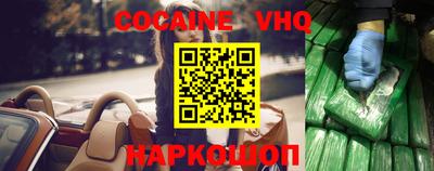 марки lsd Новозыбков