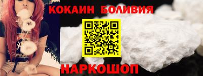 марки lsd Новозыбков