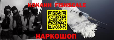гидропоника Новодвинск