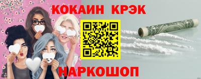 гидропоника Новодвинск