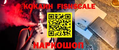марки lsd Новозыбков