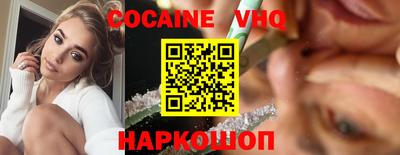 гидропоника Новодвинск