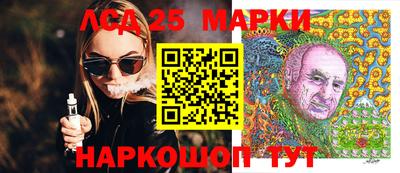 apvp Новокубанск