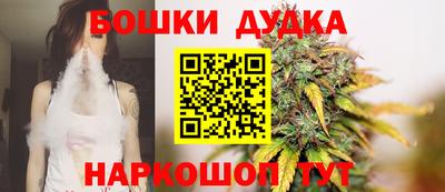 марки lsd Новозыбков