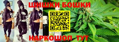 apvp Новокубанск