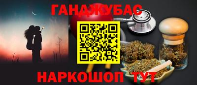 гидропоника Новодвинск