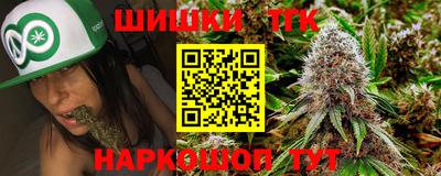 марки lsd Новозыбков