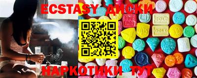 apvp Новокубанск