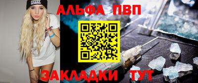 гидропоника Новодвинск