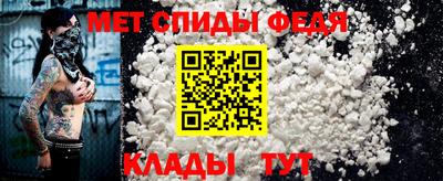 марки lsd Новозыбков