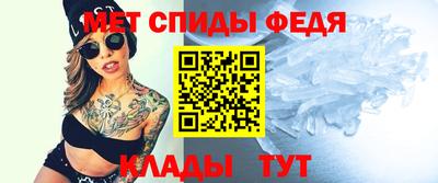 кристаллы Обнинск