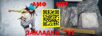 гидропоника Новодвинск