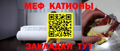 гидропоника Новодвинск