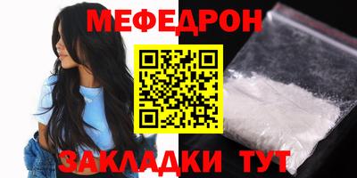 гидропоника Новодвинск